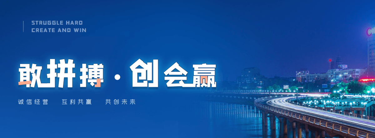商丘海狮表演租赁公司
